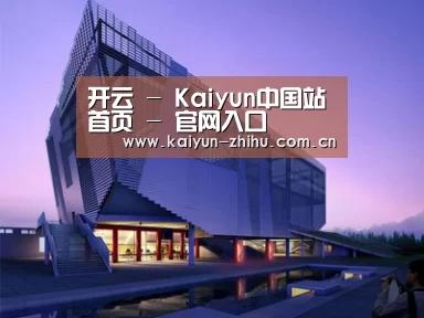案例展示六(图1)