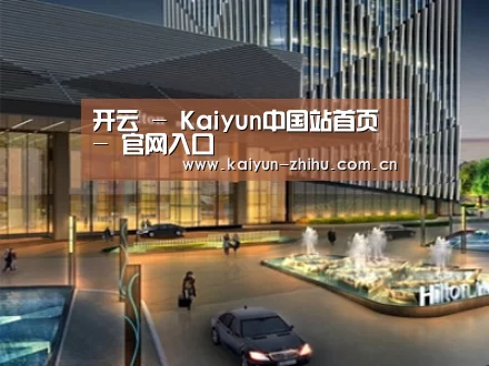 案例展示二(图1)
