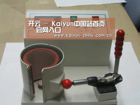 产品名称八(图1)