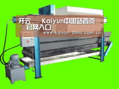 产品名称五(图1)