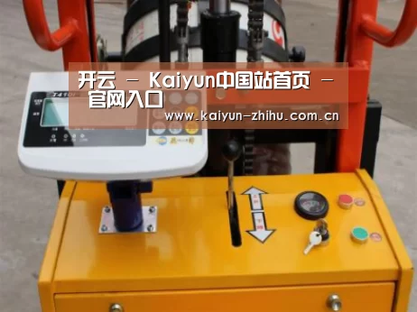 产品名称二(图1)