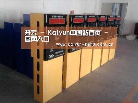 产品名称六(图1)