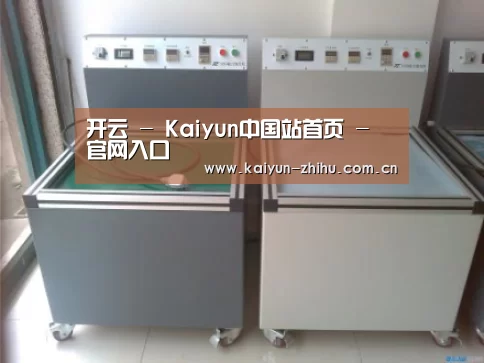 产品名称一(图1)