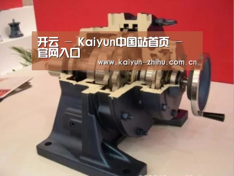产品名称四