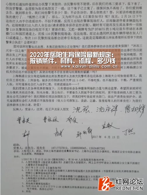开云官网